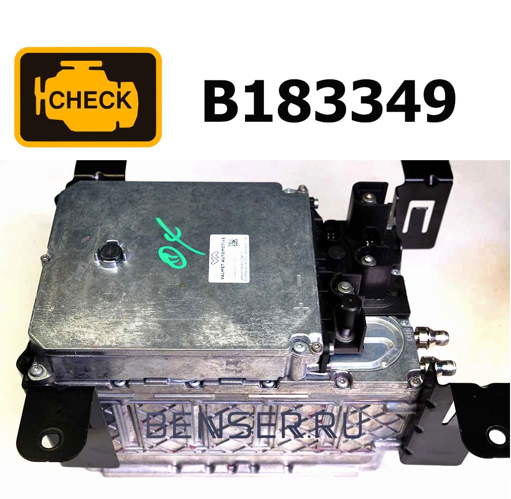 B183349 � 183349 ��� ��� 48-��������� �������� ���� ����� �������������� ��������� ������� ���������� ������������� �������������