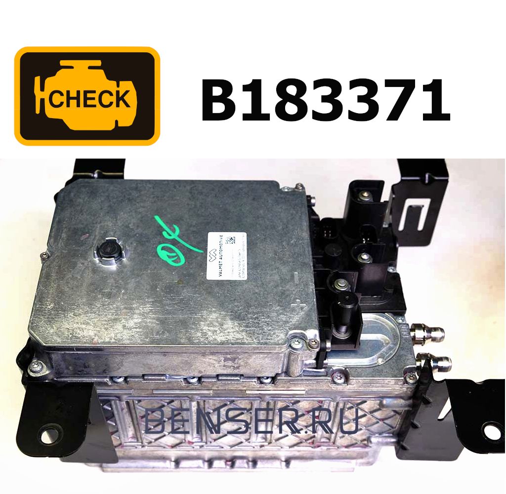 B183371 � 183371 ��� ��� 48-��������� �������� ���� ����� �������������� ��������� �������������� �������� ������������