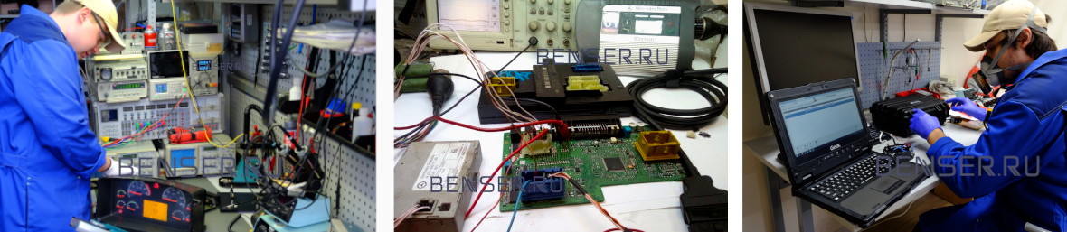 ����������� ��������������� � Benser