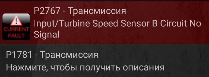 ������ ����� 722.9