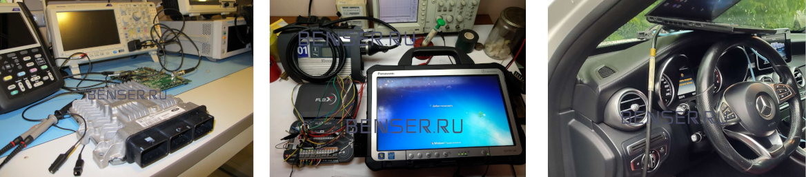 ����������� � ����������� ��������������� Benser