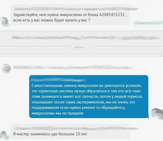 ������� ��� ������ ���