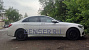 ������ ����������� ������������� ��� W205: �� �������� �������� �� Mercedes